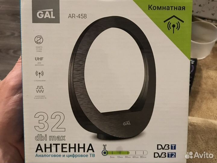 Комнатная антенна новая