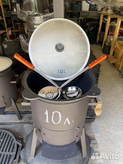 Казан 12л. + Печь с трубой (комплект)