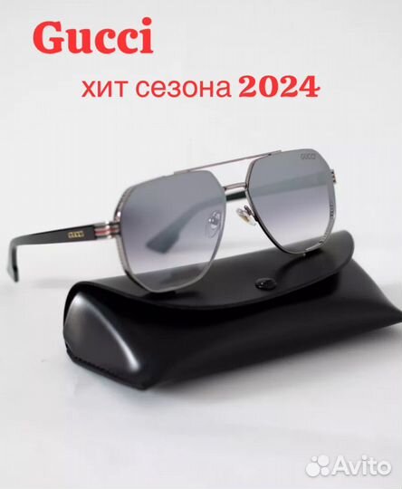 Очки виртуальной реальности