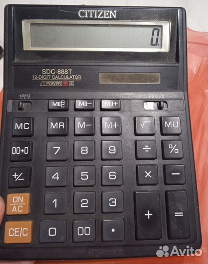 Калькулятор citizen