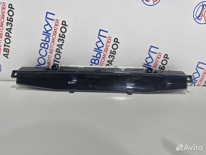 Дисплей информационный Toyota Camry (XV40) VII рес