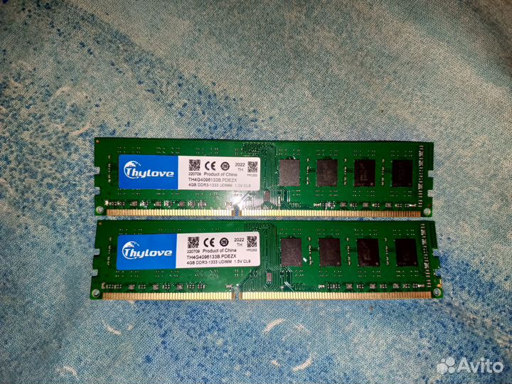 Комплект xeon e5 2650 v2