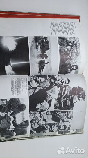 Великая Отечественная Война Фотоальбом