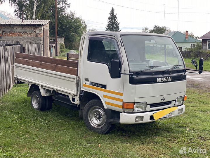 Nissan Atlas, 1997