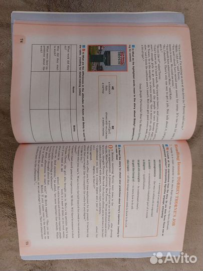 Учебник для чтения Reader 9 класс