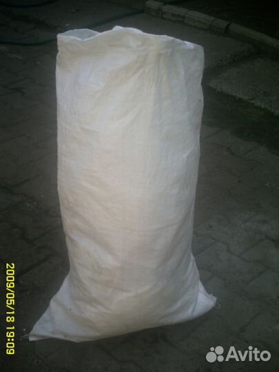 Навоз коровий в мешках