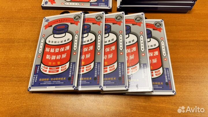 Защитные стекла remax