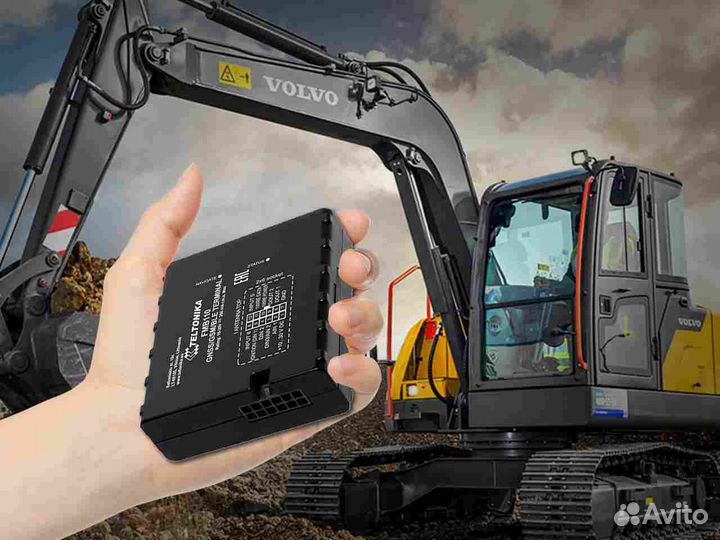 Подключение GPS и Глонасс датчиков для транспорта