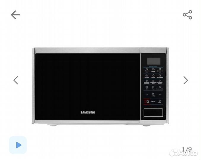 Микроволновая печь Samsung MS23J5133AT/BW