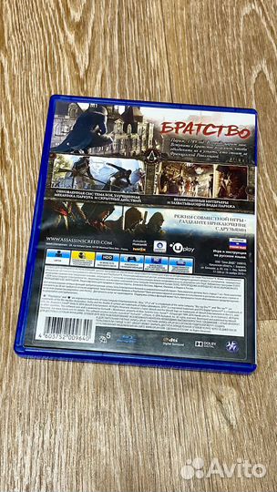 Игры для приставок ps4