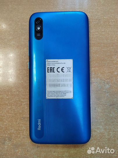 Xiaomi Redmi 9A, 2/32 ГБ