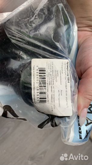 Ножки для мебели