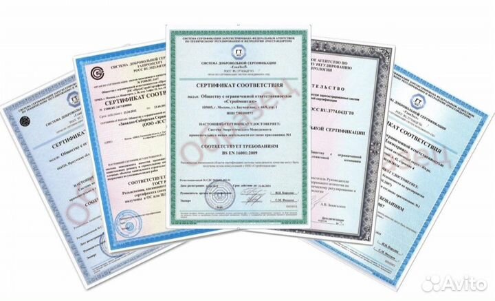 Декларация соответствия, отказное письмо