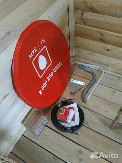 Спутниковое тв МТС