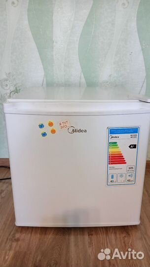 Холодильник