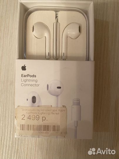 Наушники Ear Pods