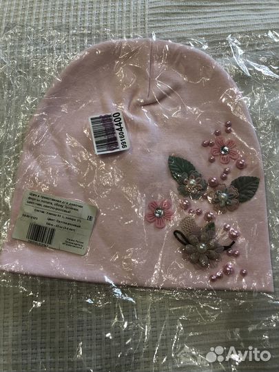 Шапка для девочки 3 - 7 лет (50-54) хлопок