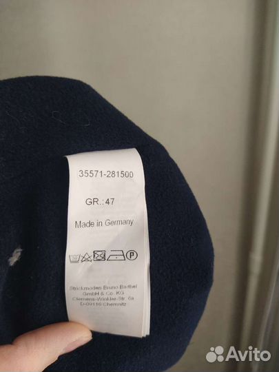 Шапка для мальчика, 47 см, новая - Maximo