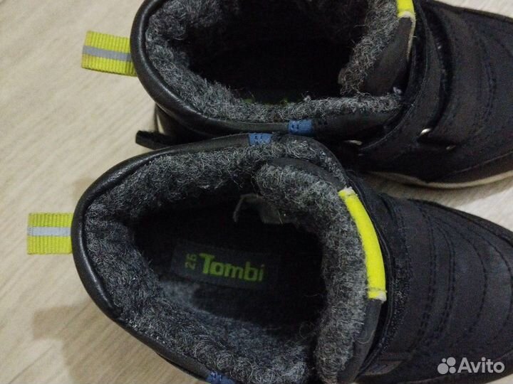 Ботинки демисезонные для мальчика 26размер