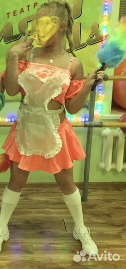 Маскарадный костюм взрослый