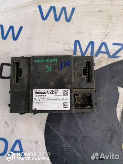 Блок комфорта Nissan Qashqai J10 1.6 2006-2013