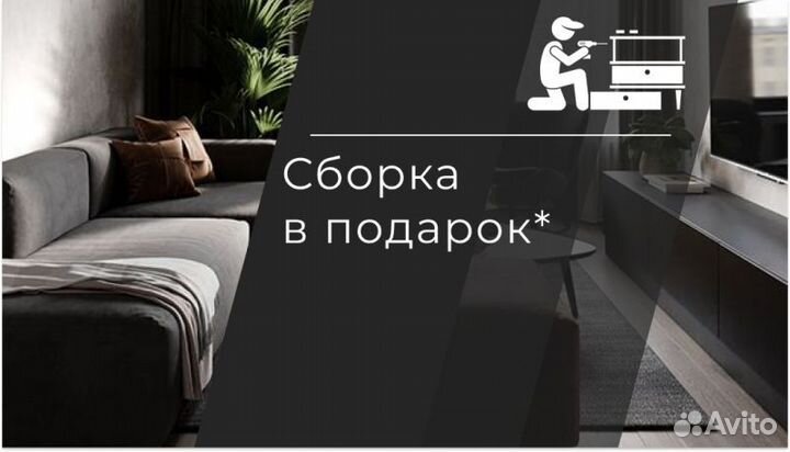 Кухонный гарнитур на заказ. Под ключ