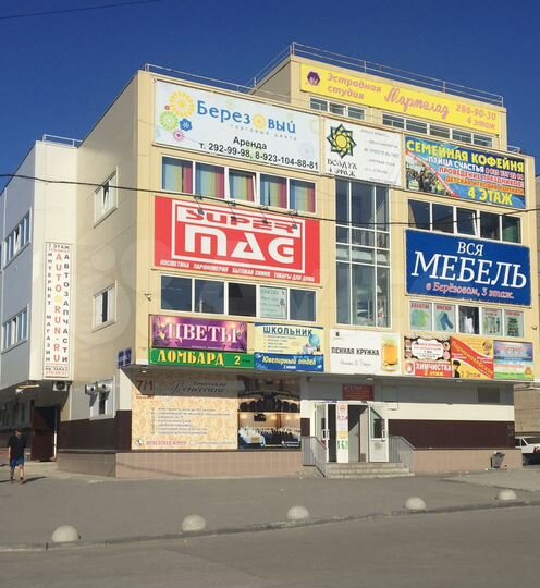 Свободного назначения, 6.8 м²