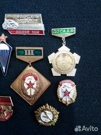 Значки Досааф, Парашютист