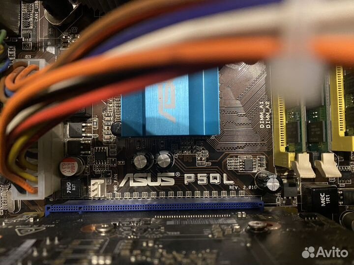 Системный блок