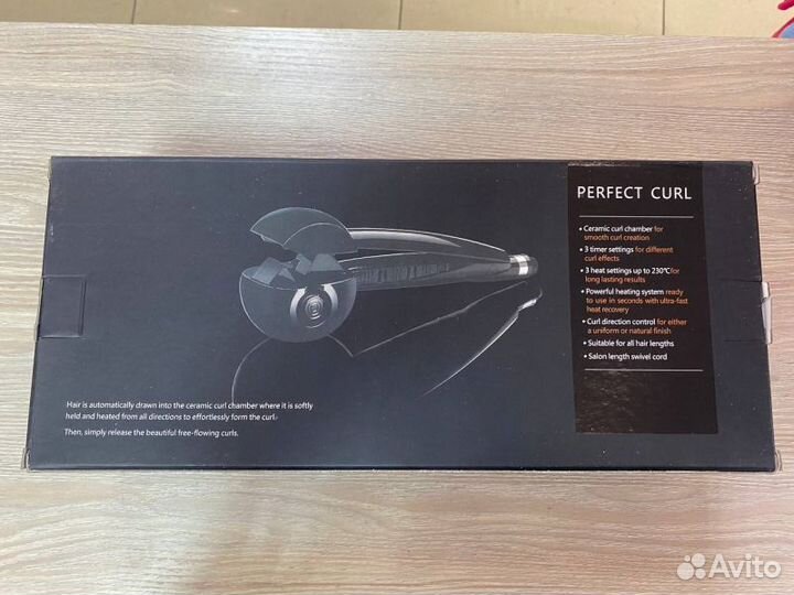 Плойка Babyliss