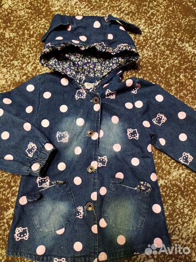 Джинсовая куртка