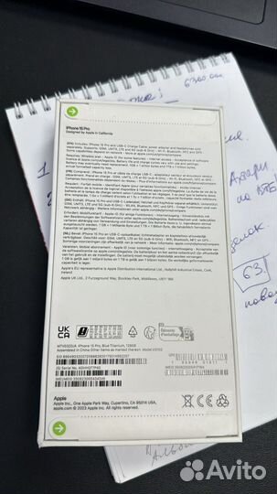 iPhone 15 Pro, 128 ГБ