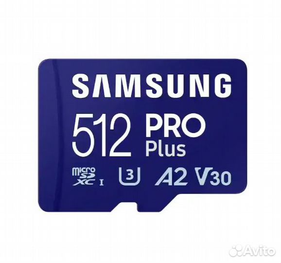 Samsung PRO (MB-MD512SA/EU)