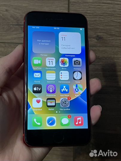 iPhone SE (2020), 64 ГБ