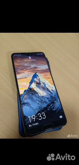 Huawei p20