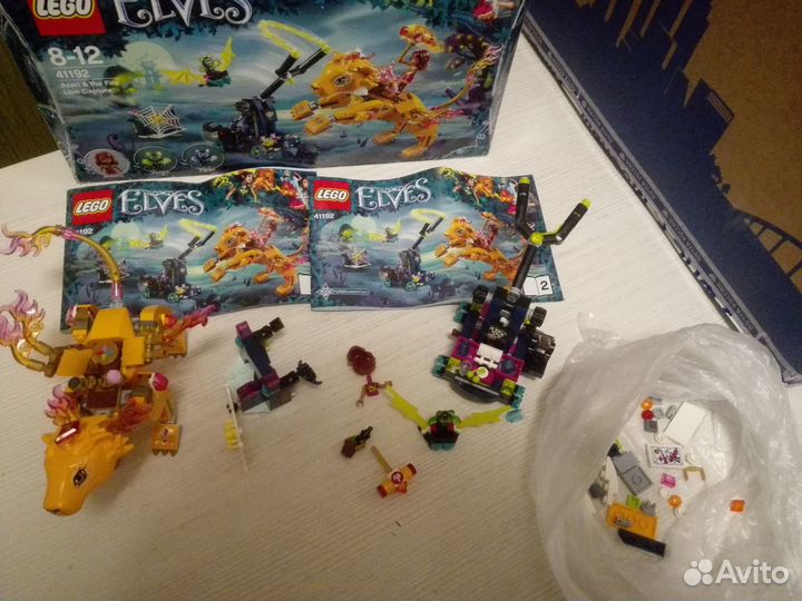 Lego elves 41192