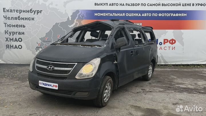 Шланг гидроусилителя Hyundai Grand Starex (TQ) 57520-4H000