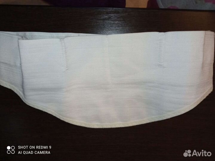 Бандаж дородовой