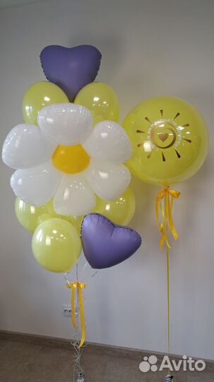 Воздушные шары в жёлтых оттенках