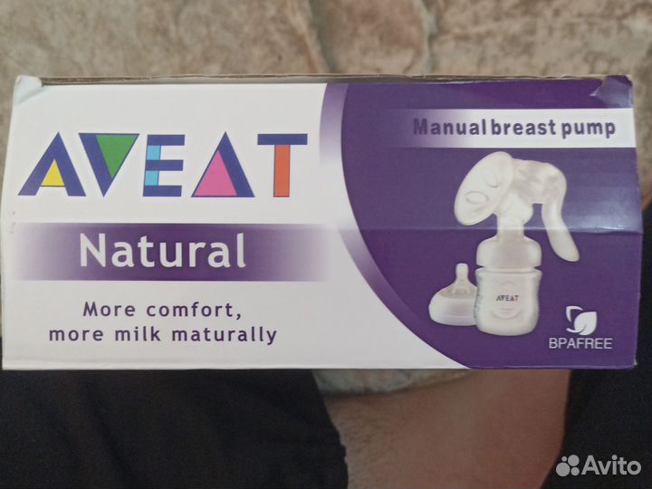 Молокоотсос avent ручной