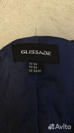 Брюки лыжные детские Glissade 164 размер