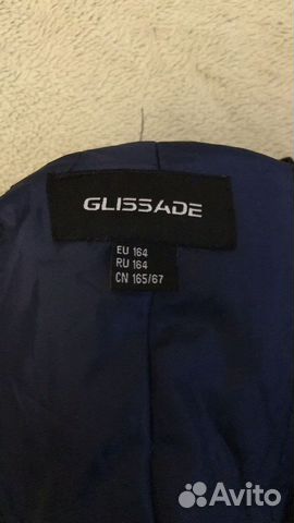 Брюки лыжные детские Glissade 164 размер