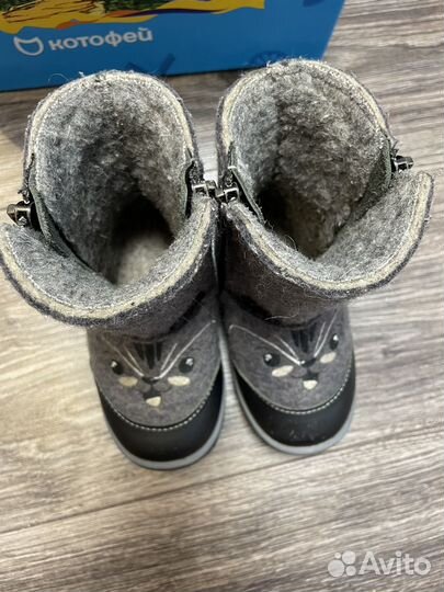 Валенки детские