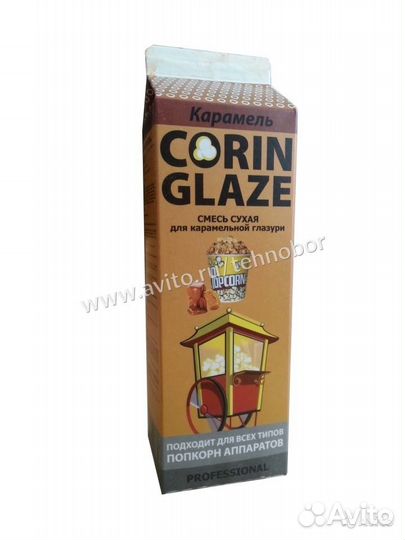 Карамель для попкорна