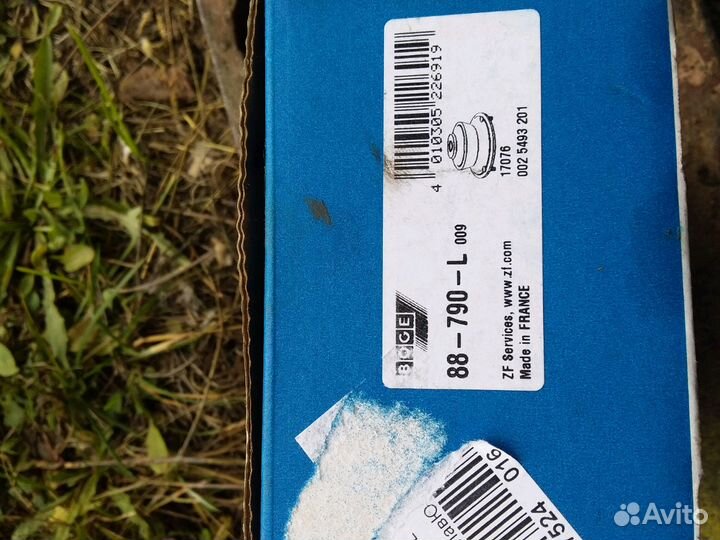 Подшипник опорный (новый)