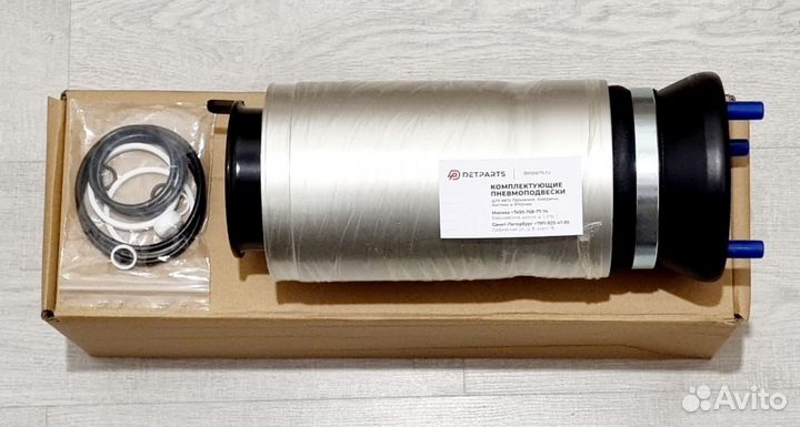 Land Rover Discovery 4 L319 пневмобаллон REB500190