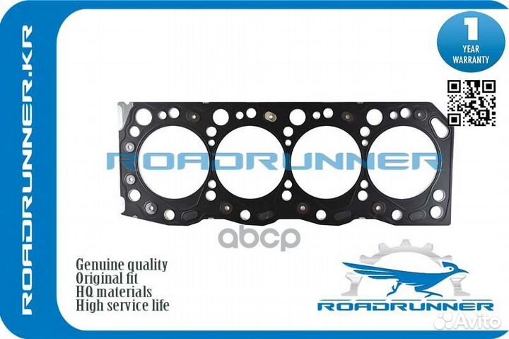 Прокладка ГБЦ RR1111554130B0 roadrunner