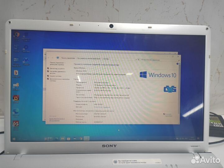 Sony Vaio VPC-EC4M1