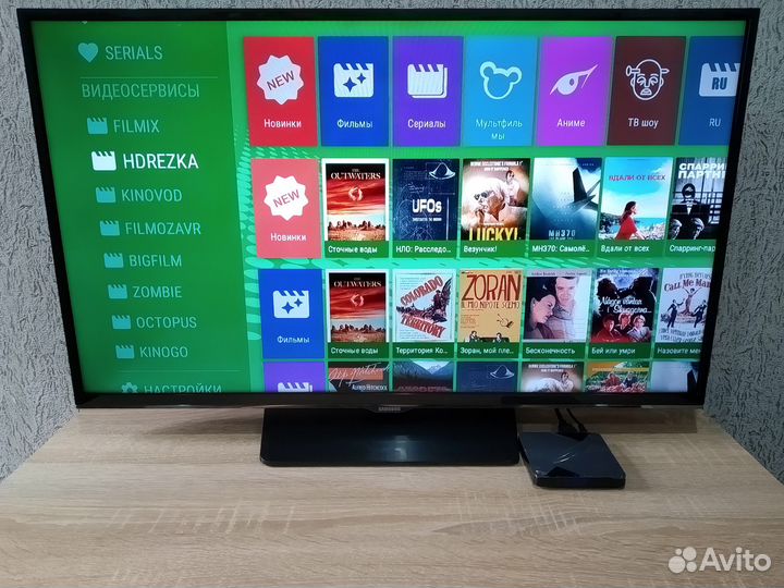 Смарт тв приставка + IP TV - Кино + Гарантия