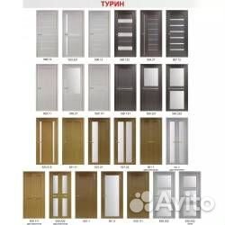 Двери межкомнатные
